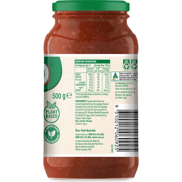 Dolmio 7 Vegetables Bolognese Pasta Sauce 500g